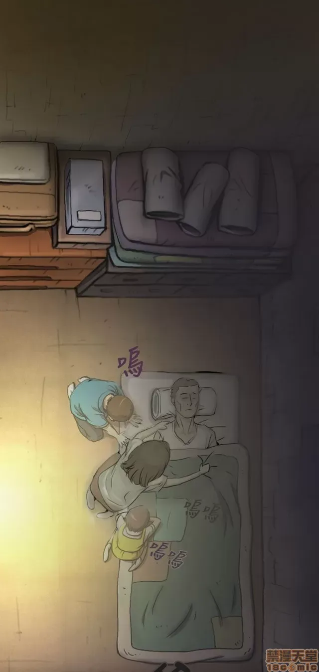 Chị: Lian/Chị tôi Chương 1-65