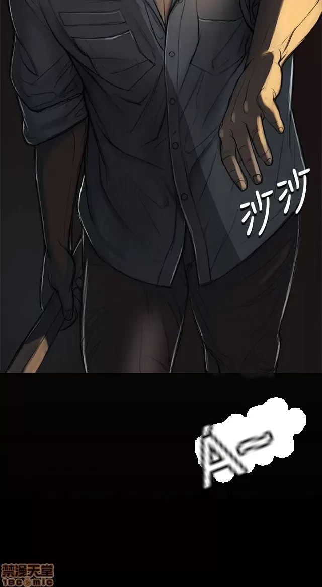 Chị: Lian/Chị tôi Chương 1-65