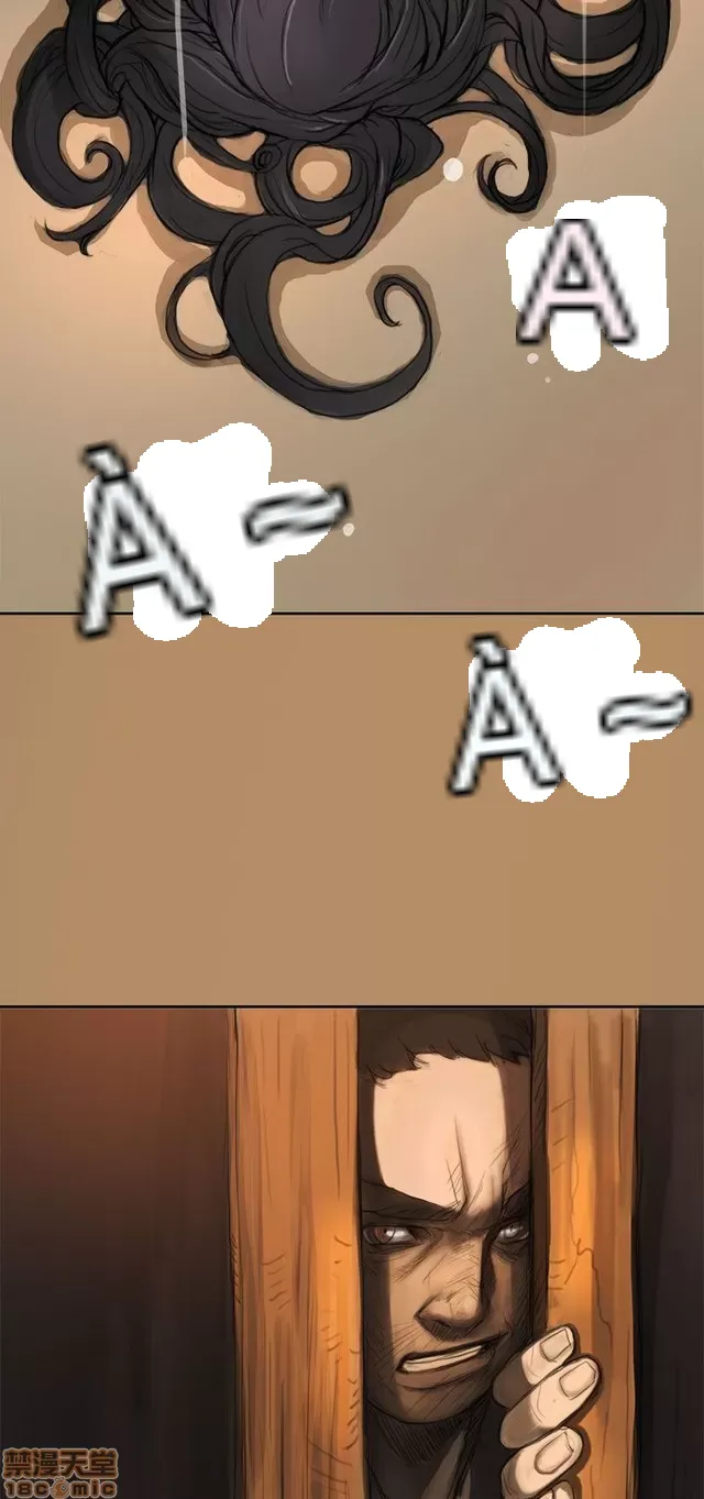 Chị: Lian/Chị tôi Chương 1-65