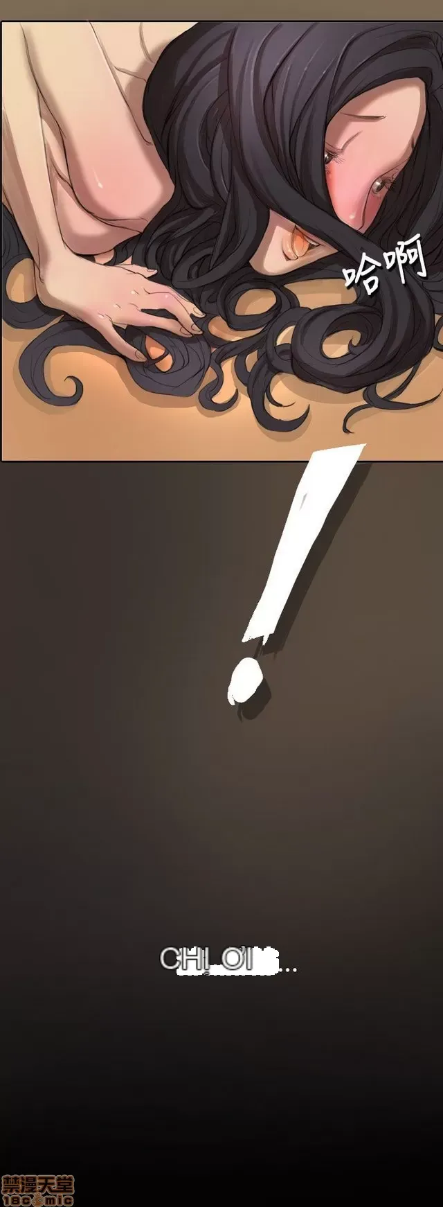 Chị: Lian/Chị tôi Chương 1-65