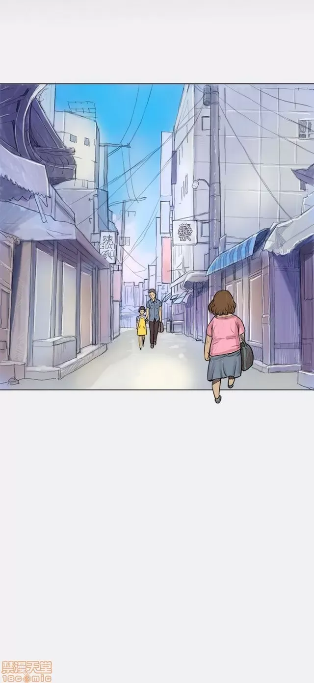 Chị: Lian/Chị tôi Chương 1-65