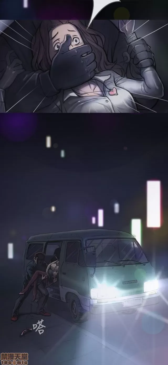 Chị: Lian/Chị tôi Chương 1-65