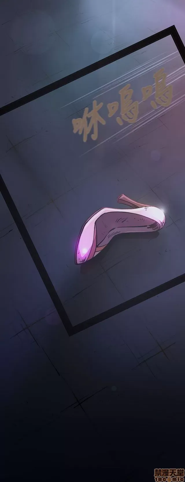 Chị: Lian/Chị tôi Chương 1-65