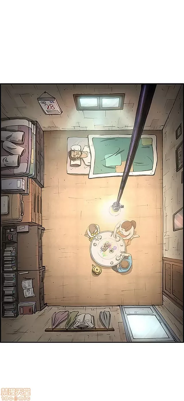 Chị: Lian/Chị tôi Chương 1-65