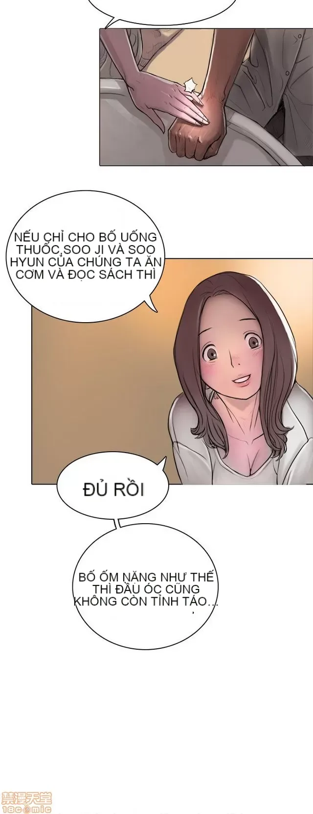 Chị: Lian/Chị tôi Chương 1-65