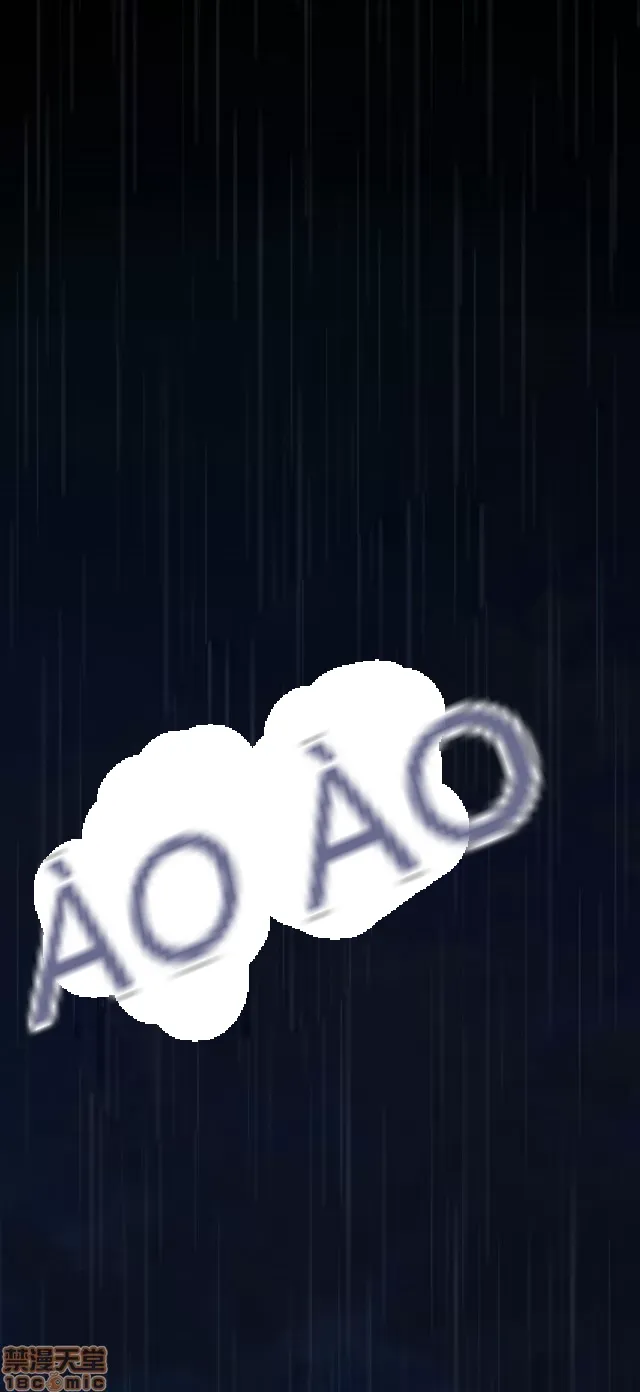 Chị: Lian/Chị tôi Chương 1-65