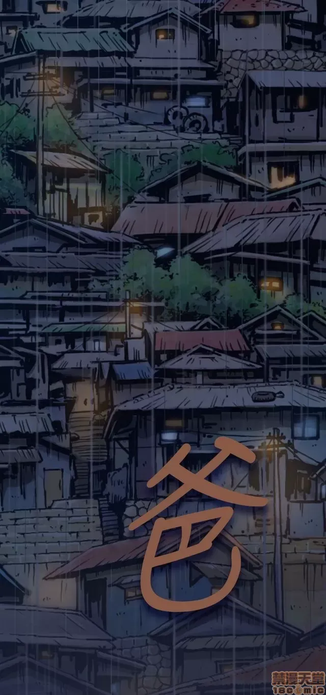 Chị: Lian/Chị tôi Chương 1-65