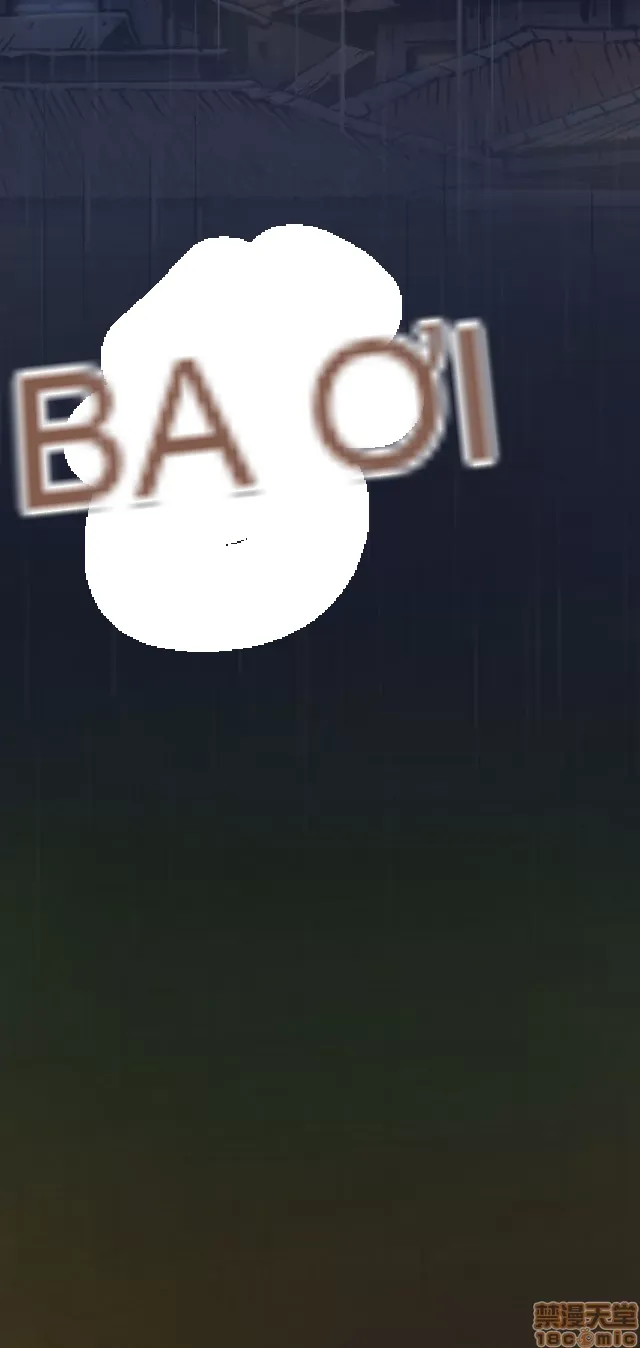 Chị: Lian/Chị tôi Chương 1-65