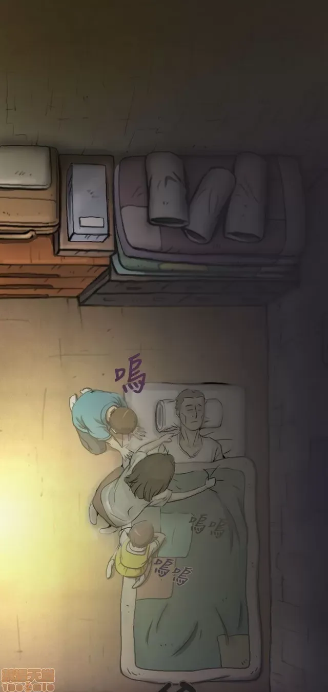 Chị: Lian/Chị tôi Chương 1-65