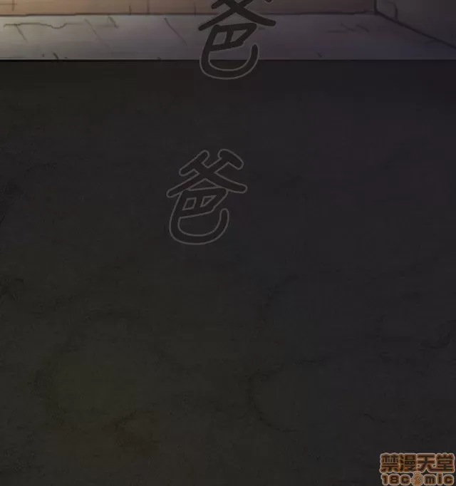 Chị: Lian/Chị tôi Chương 1-65