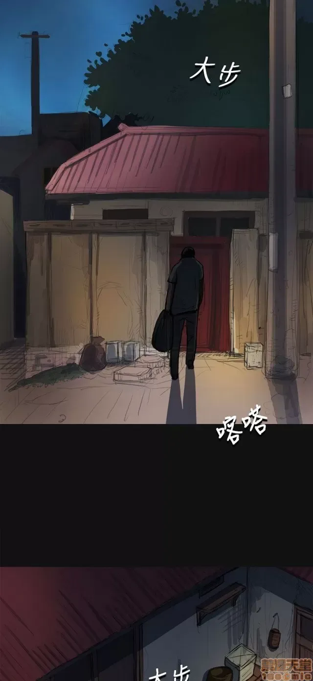 Chị: Lian/Chị tôi Chương 1-65