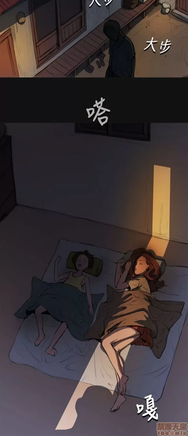 Chị: Lian/Chị tôi Chương 1-65