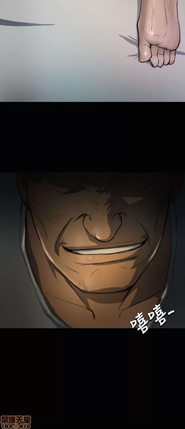 Chị: Lian/Chị tôi Chương 1-65