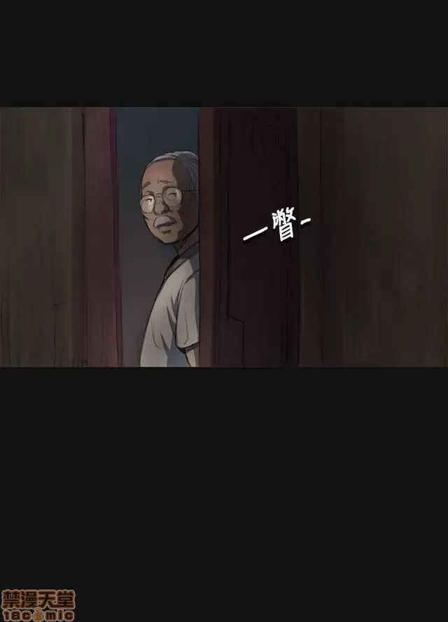 Chị: Lian/Chị tôi Chương 1-65