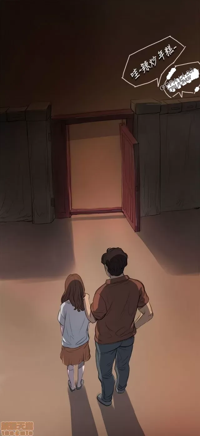 Chị: Lian/Chị tôi Chương 1-65