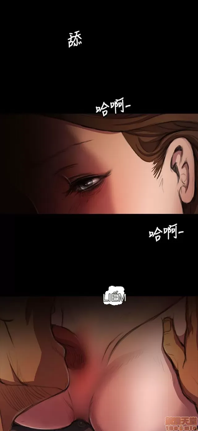 Chị: Lian/Chị tôi Chương 1-65