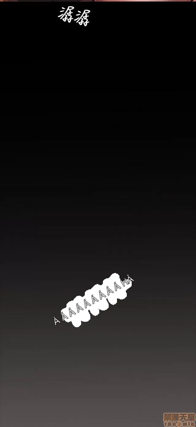 Chị: Lian/Chị tôi Chương 1-65