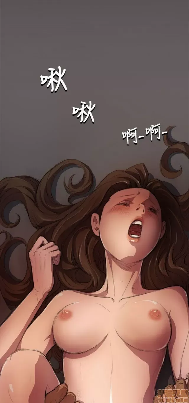 Chị: Lian/Chị tôi Chương 1-65