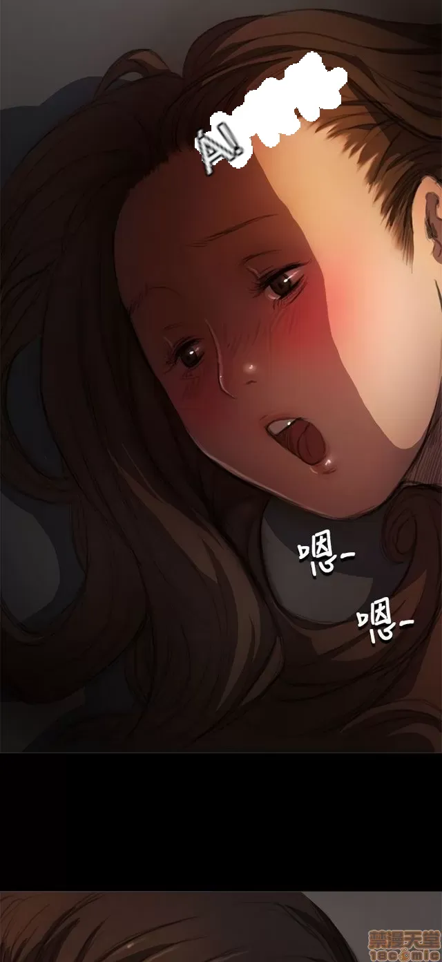 Chị: Lian/Chị tôi Chương 1-65