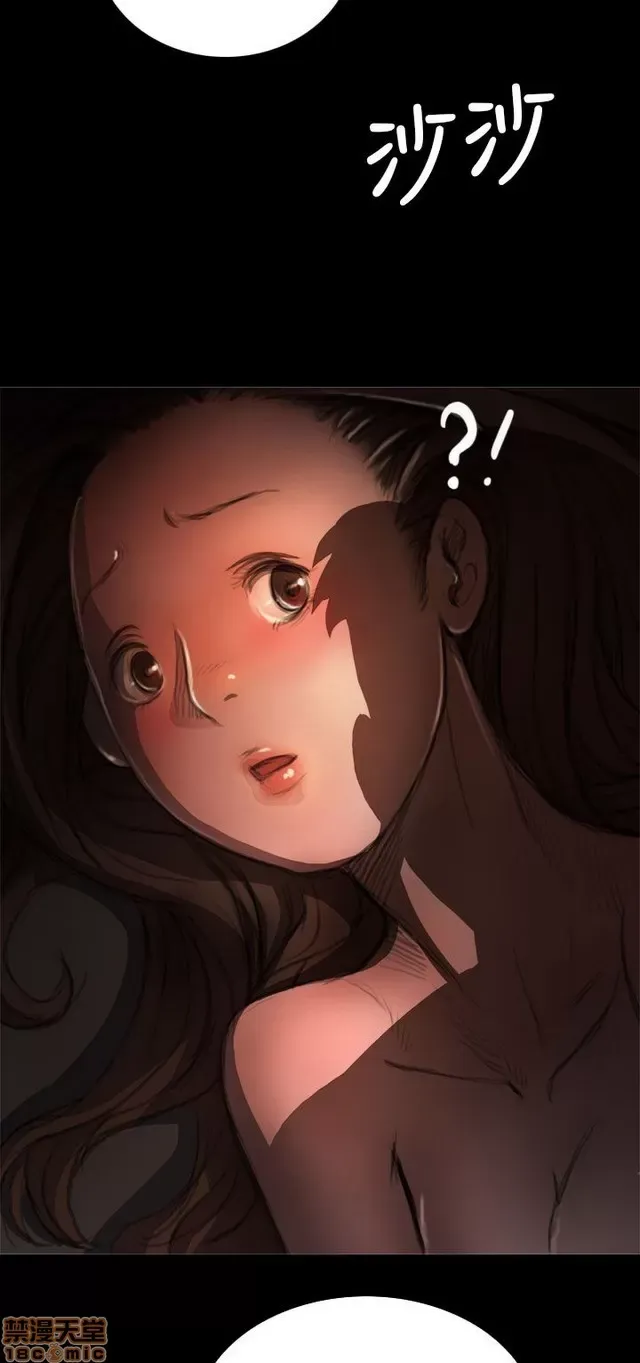 Chị: Lian/Chị tôi Chương 1-65