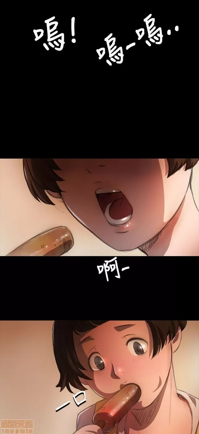 Chị: Lian/Chị tôi Chương 1-65