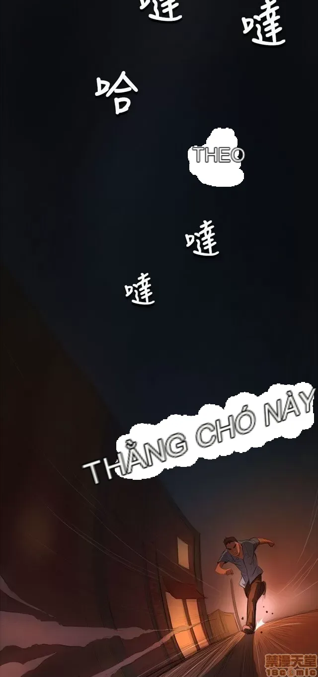 Chị: Lian/Chị tôi Chương 1-65