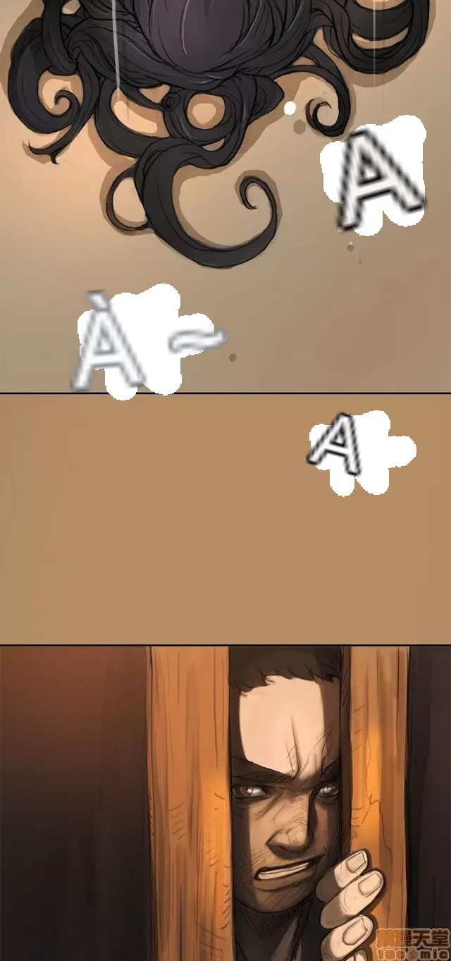 Chị: Lian/Chị tôi Chương 1-65