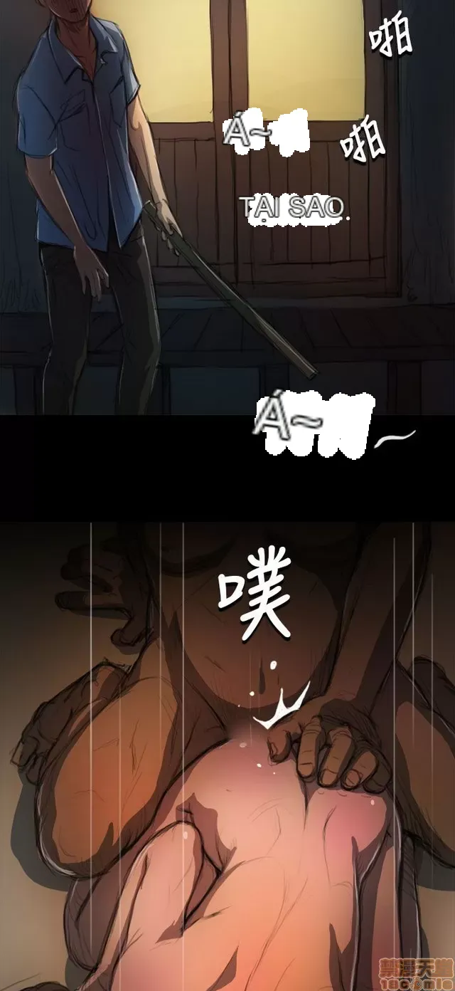 Chị: Lian/Chị tôi Chương 1-65