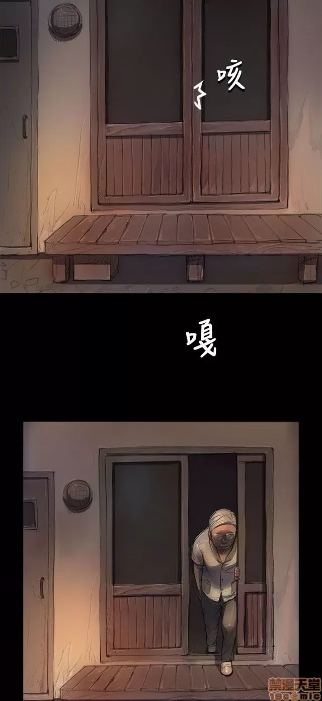 Chị: Lian/Chị tôi Chương 1-65