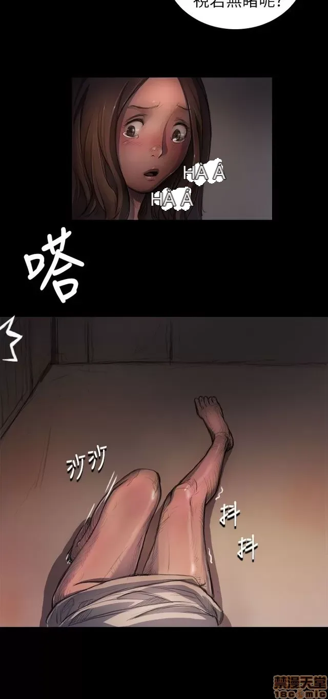 Chị: Lian/Chị tôi Chương 1-65