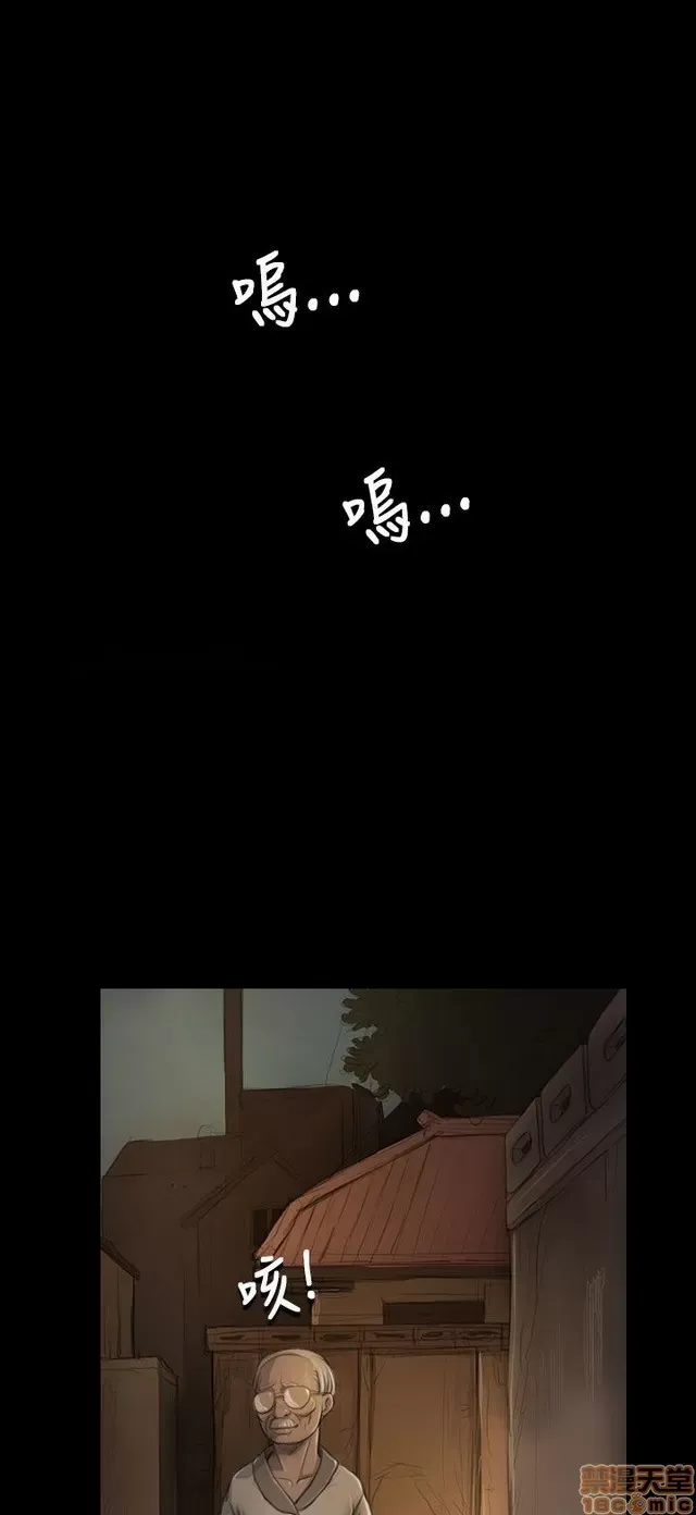 Chị: Lian/Chị tôi Chương 1-65