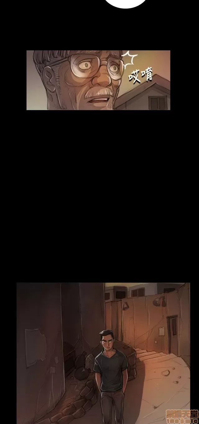 Chị: Lian/Chị tôi Chương 1-65