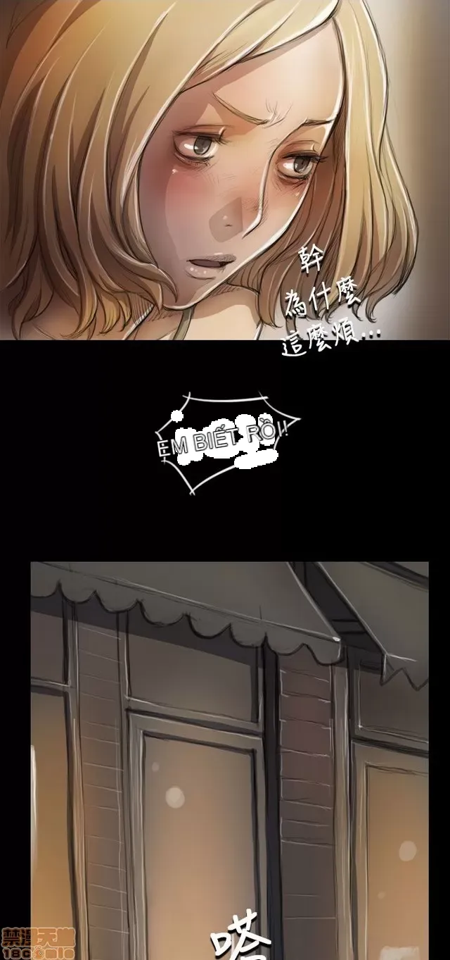 Chị: Lian/Chị tôi Chương 1-65