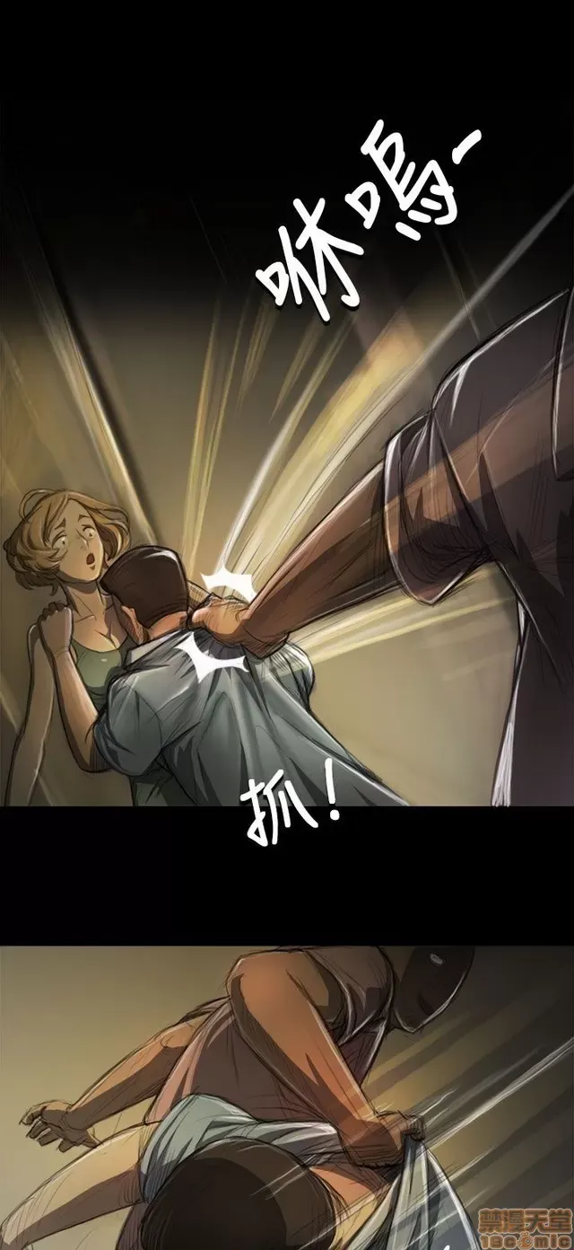 Chị: Lian/Chị tôi Chương 1-65