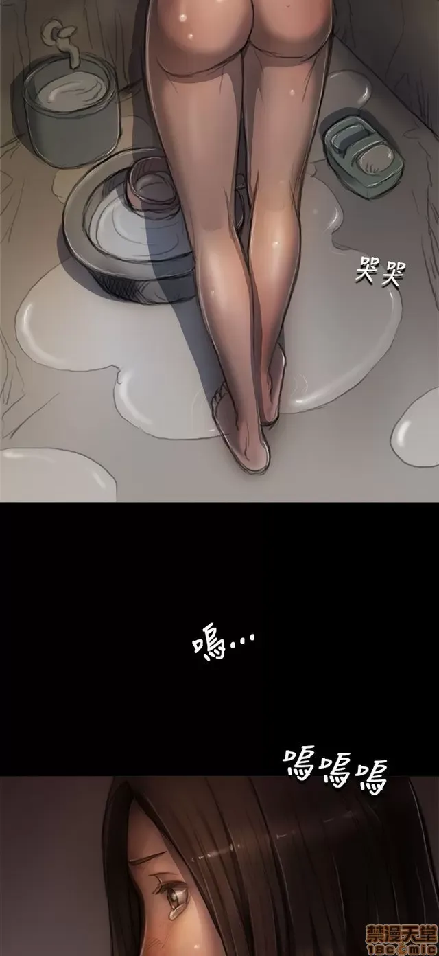 Chị: Lian/Chị tôi Chương 1-65