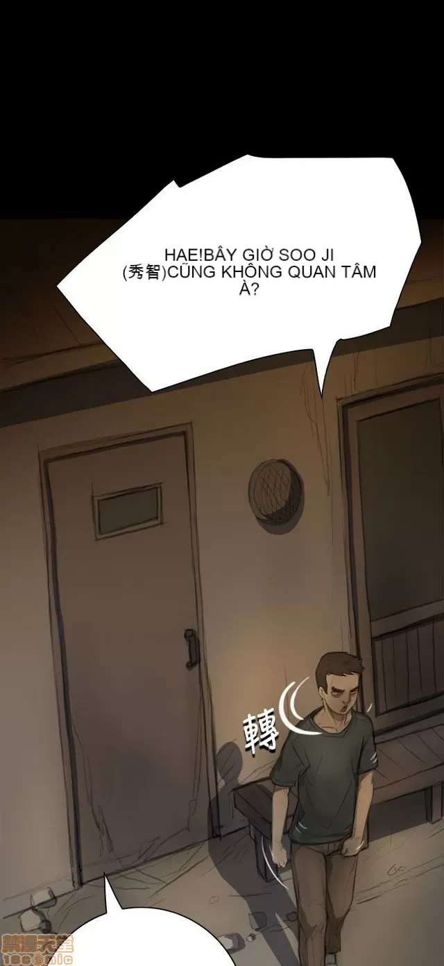 Chị: Lian/Chị tôi Chương 1-65