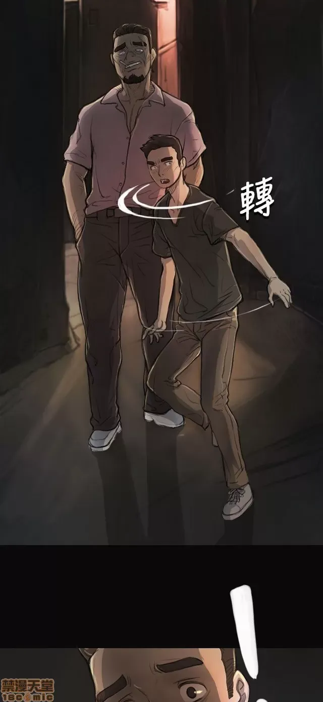 Chị: Lian/Chị tôi Chương 1-65