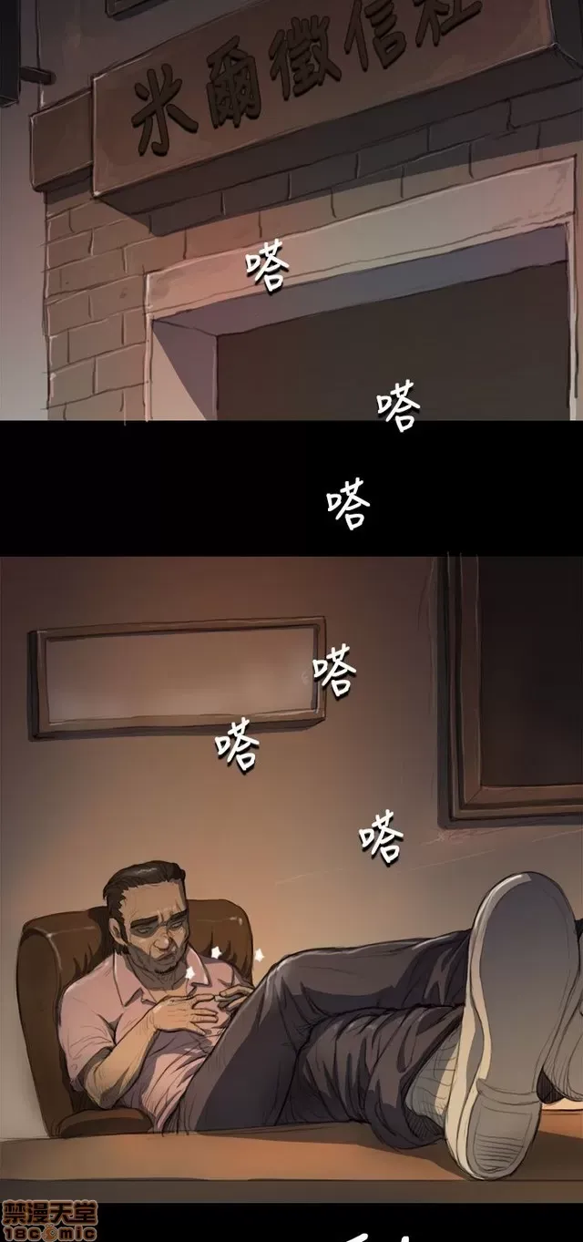 Chị: Lian/Chị tôi Chương 1-65