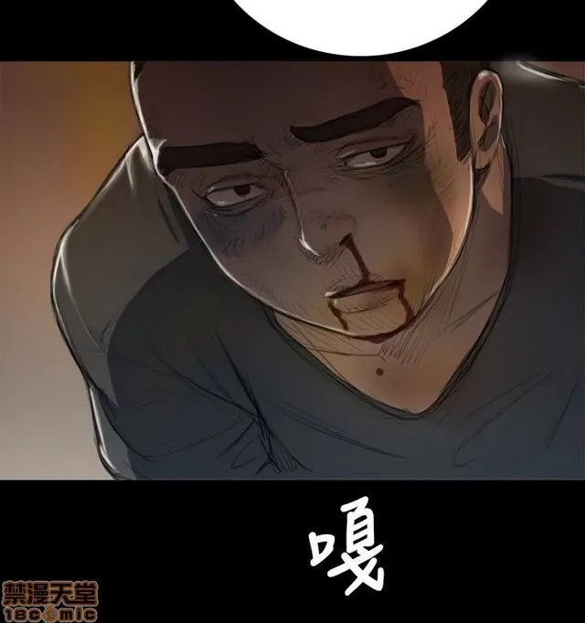 Chị: Lian/Chị tôi Chương 1-65