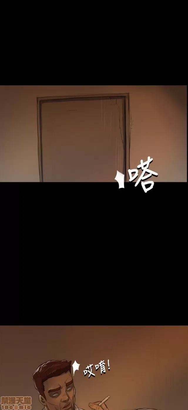 Chị: Lian/Chị tôi Chương 1-65