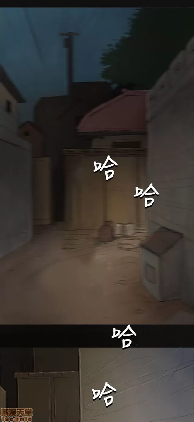 Chị: Lian/Chị tôi Chương 1-65