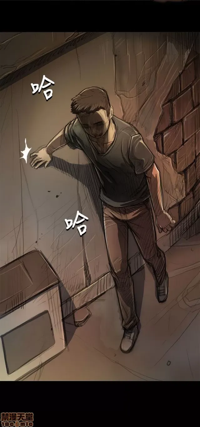 Chị: Lian/Chị tôi Chương 1-65