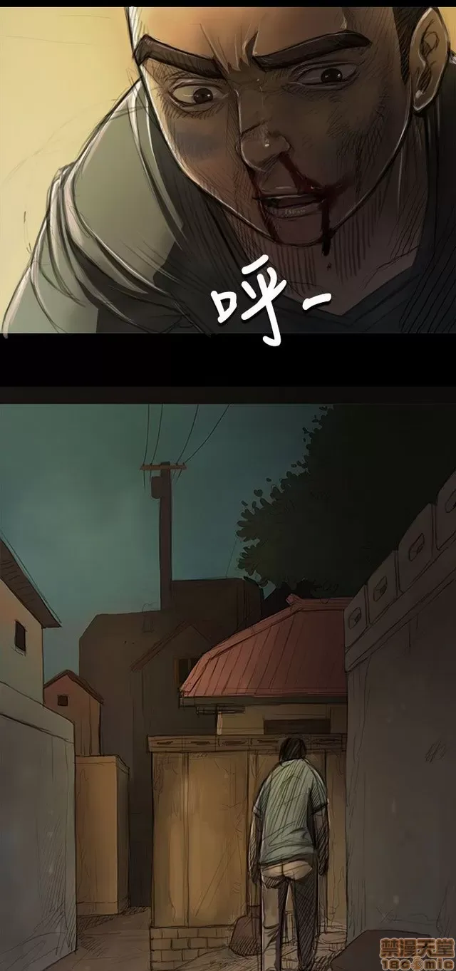 Chị: Lian/Chị tôi Chương 1-65