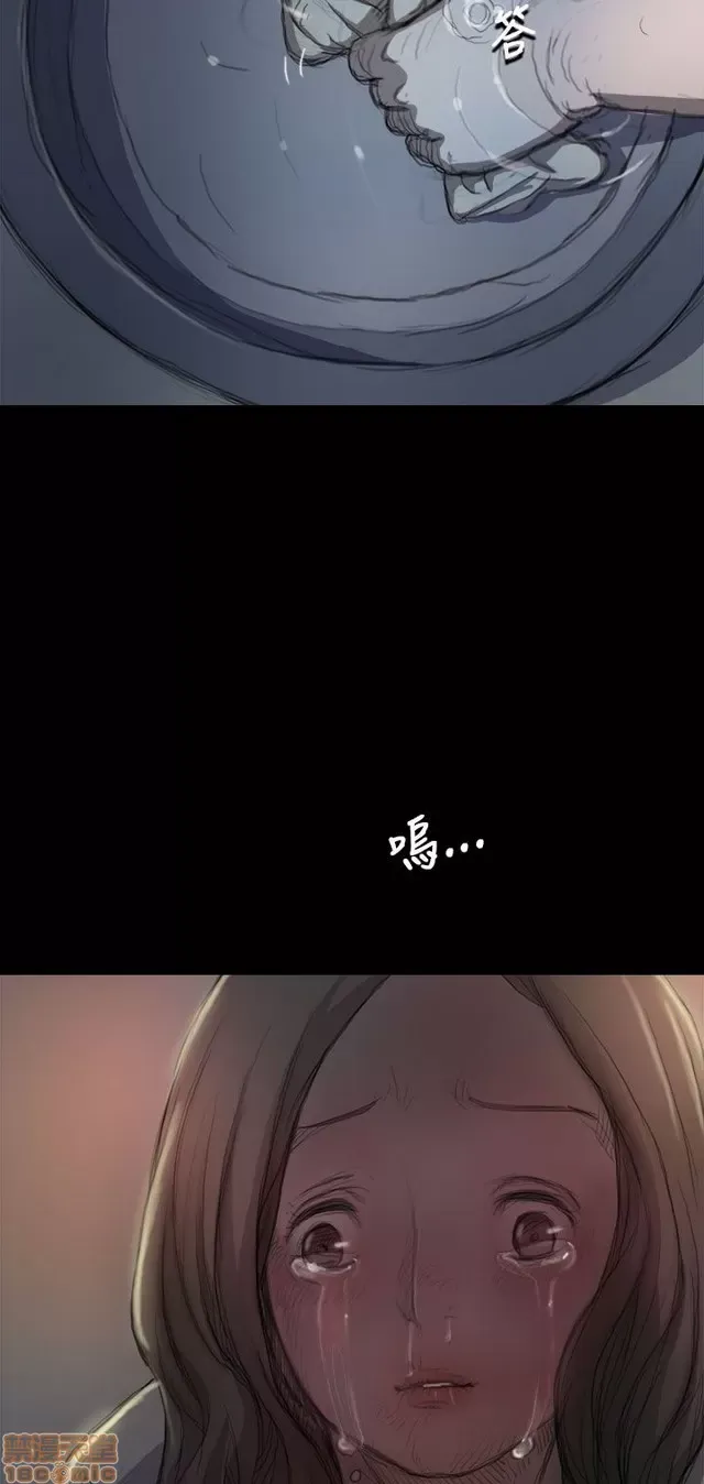 Chị: Lian/Chị tôi Chương 1-65