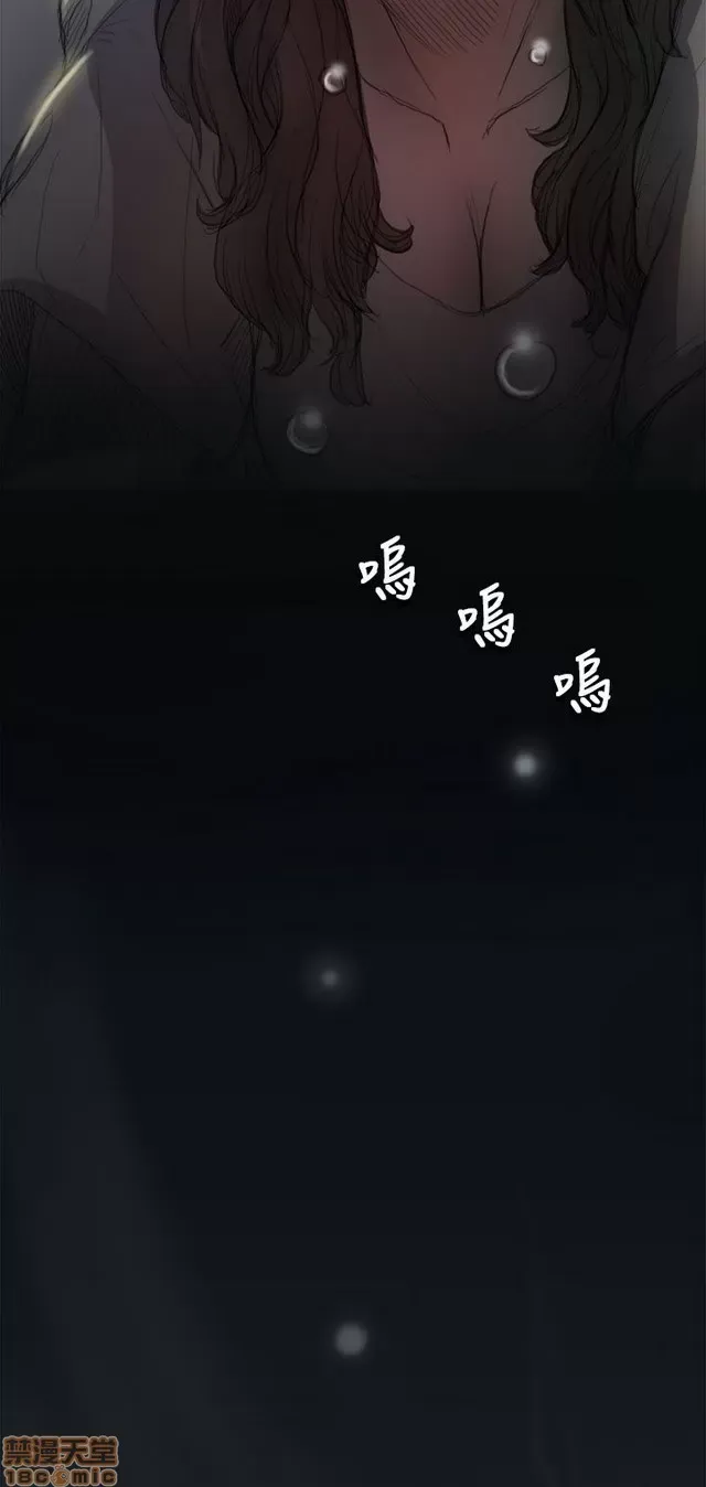 Chị: Lian/Chị tôi Chương 1-65