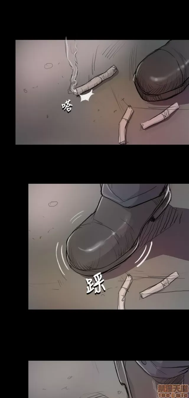 Chị: Lian/Chị tôi Chương 1-65