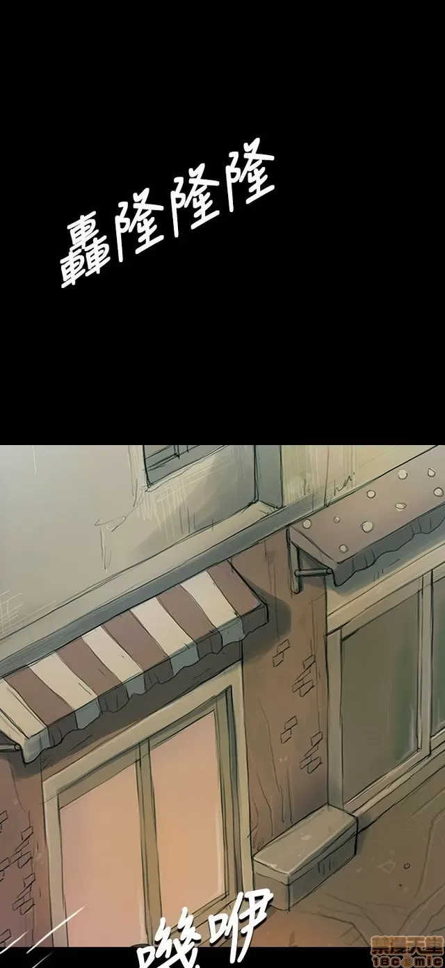 Chị: Lian/Chị tôi Chương 1-65