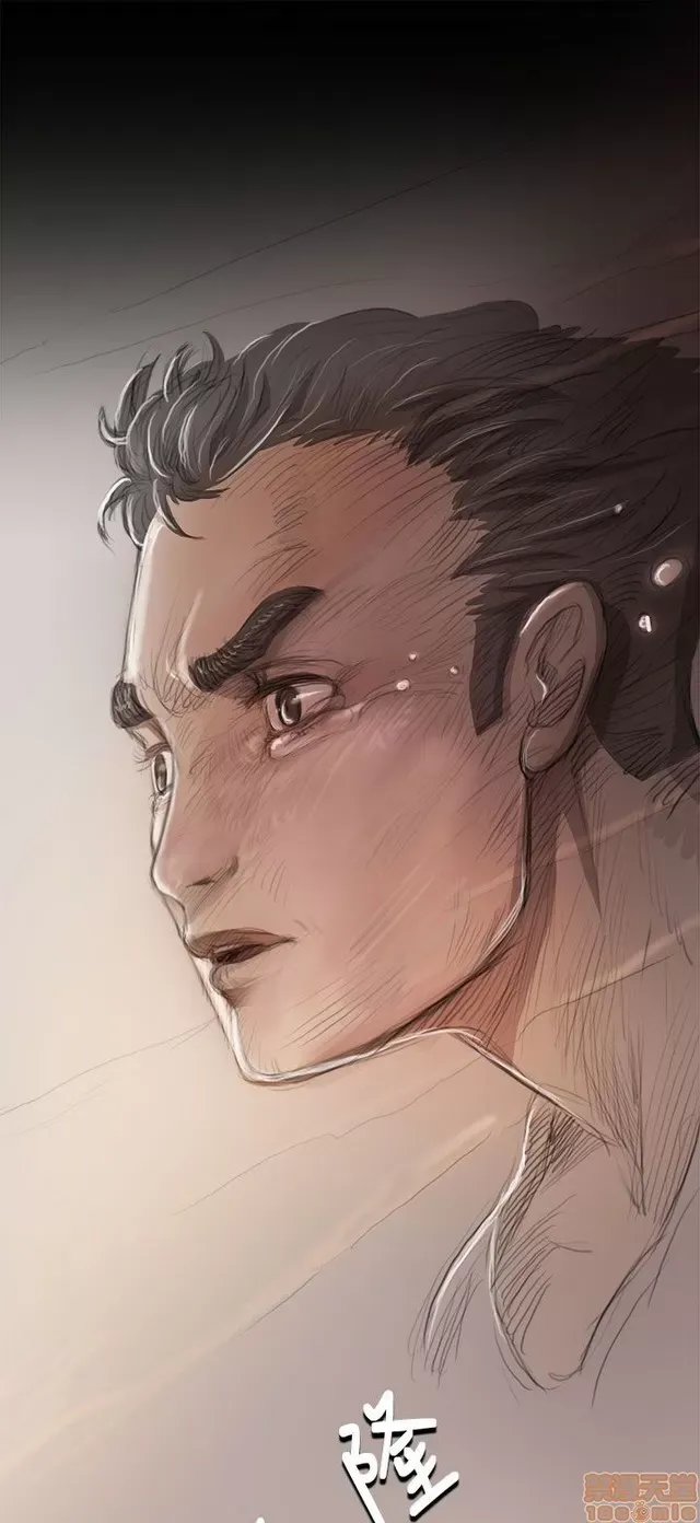 Chị: Lian/Chị tôi Chương 1-65