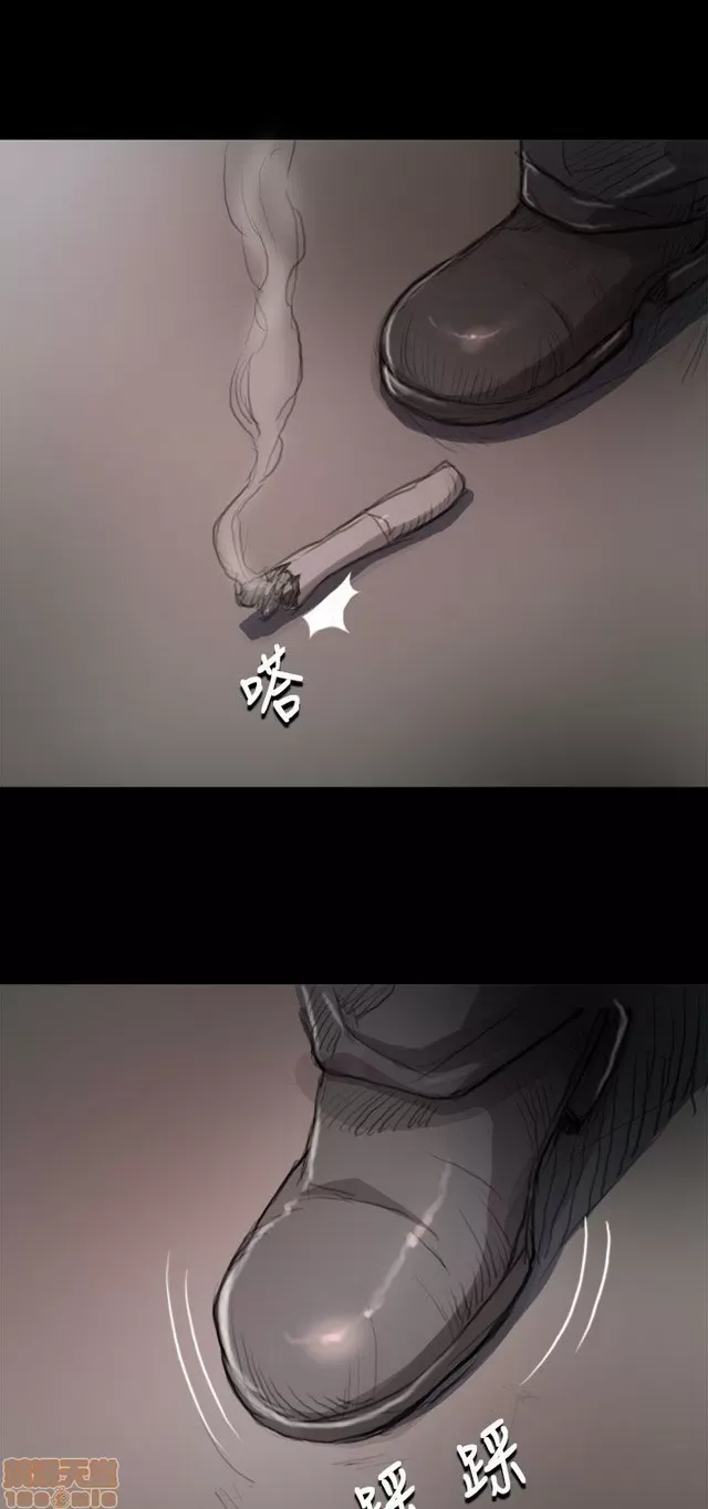 Chị: Lian/Chị tôi Chương 1-65