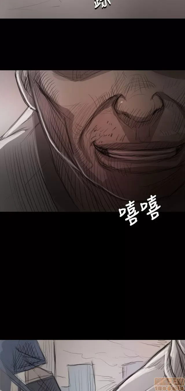 Chị: Lian/Chị tôi Chương 1-65